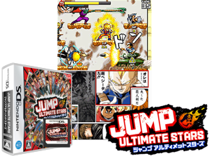 Jump Ultimate Stars (Japan) Cover